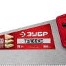 ЗУБР Тайга-Тулбокс, 350 мм, 11TPI, компактная ножовка (15079-35) купить в Новом Уренгое