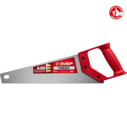 ЗУБР Тайга-Тулбокс, 350 мм, 11TPI, компактная ножовка (15079-35) купить в Новом Уренгое