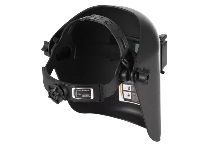 Маска сварщика хамелеон WESTER WH4 купить в Новом Уренгое