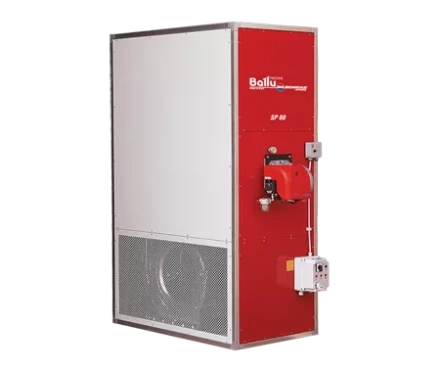 Стационарный газовый теплогенератор BALLU SP 150 LPG купить в Новом Уренгое