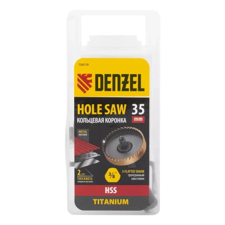 Коронка по металлу HSS, 35 мм, нитридтитановое покрытие Denzel 724110 купить в Новом Уренгое