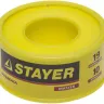Фумлента STAYER "MASTER", плотность 0,40 г/см3, 0,075ммх19ммх10м 12360-19-040 купить в Новом Уренгое