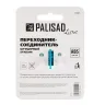 Переходник соединитель штуцерный, двухсторонний Palisad Luxe 65765 купить в Новом Уренгое