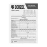 Шнур сетевой Denzel Energy Series, ПВС, 3 м, 2 x 1 мм, с неразборной вилкой, черный, 3 м, 37665 купить в Новом Уренгое