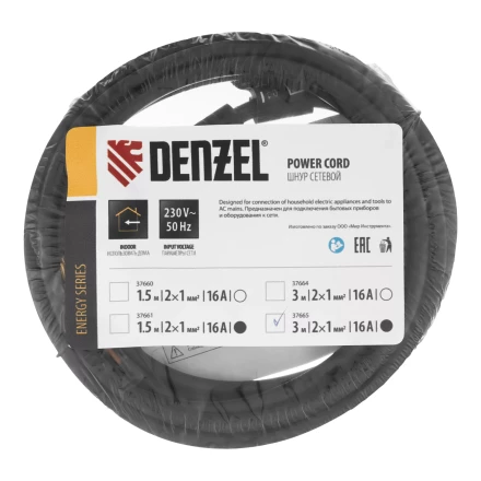 Шнур сетевой Denzel Energy Series, ПВС, 3 м, 2 x 1 мм, с неразборной вилкой, черный, 3 м, 37665 купить в Новом Уренгое