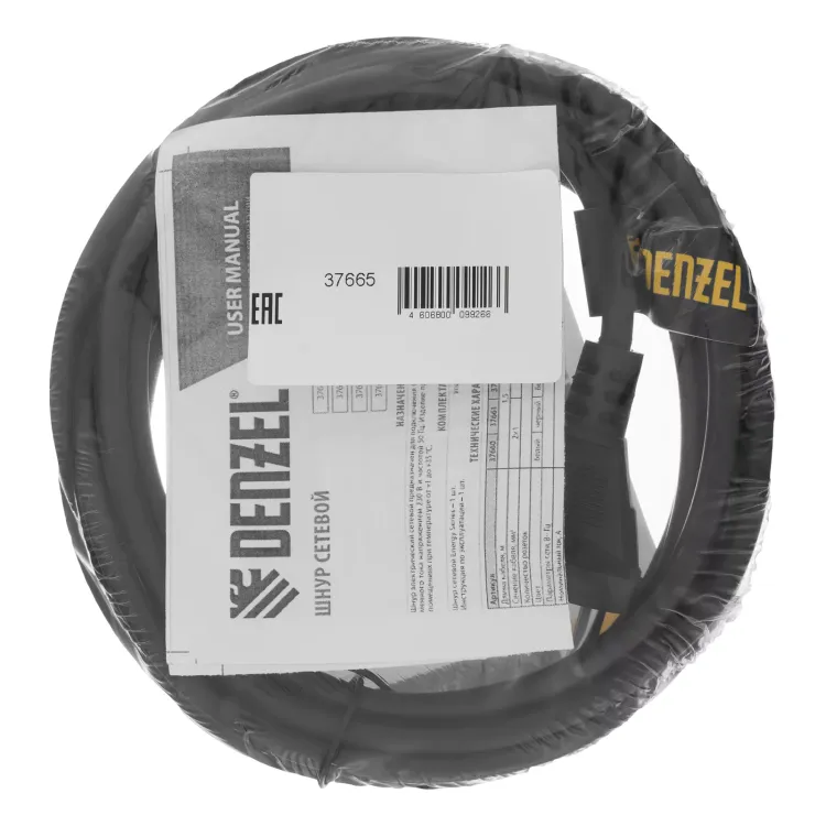 Шнур сетевой Denzel Energy Series, ПВС, 3 м, 2 x 1 мм, с неразборной вилкой, черный, 3 м, 37665 купить в Новом Уренгое