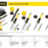 Паяльник с двухкомпонентной рукояткой и долговечным жалом, STAYER "PROFI" PROTerm, 55300-30, в комплекте (припой и подставка), 30 Вт, конус 55300-30 купить в Новом Уренгое