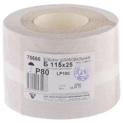 Шкурка на бумажной основе LP10C Р80 рулон 115 мм х 25м БАЗ артикул 75666