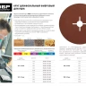 Круг шлифовальный ЗУБР "ПРОФИ" фибровый, для УШМ, P80, 125х22мм, 5 листов 35585-125-080 купить в Новом Уренгое