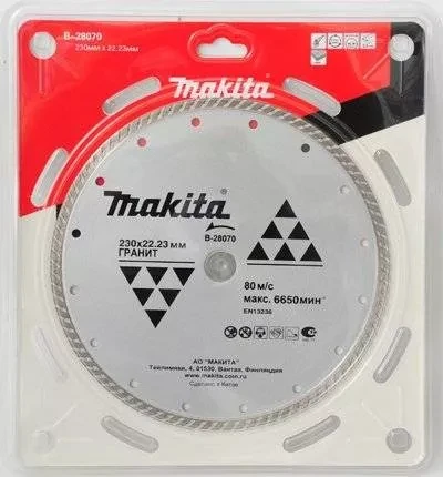 Алмазный диск Makita D-41676 115x22.23мм купить в Новом Уренгое