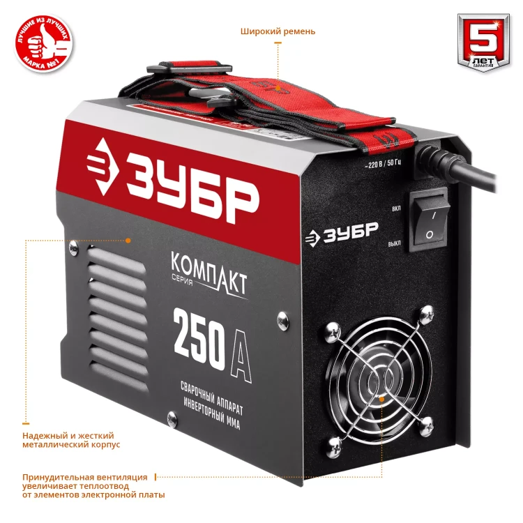 Сварочный инвертор ММА СА-250К серия МАСТЕР купить в Новом Уренгое