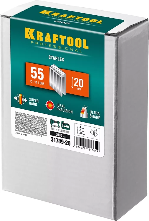 Скобы тип 18GA (55 / 90 / C) 5000 шт 31789-20 купить в Новом Уренгое