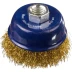 DEXX. Щетка чашечная для УШМ, витая стальная латунированная проволока 0,3мм, 60ммхМ14 35103-060 купить в Новом Уренгое