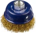 DEXX. Щетка чашечная для УШМ, витая стальная латунированная проволока 0,3мм, 60ммхМ14 35103-060 купить в Новом Уренгое