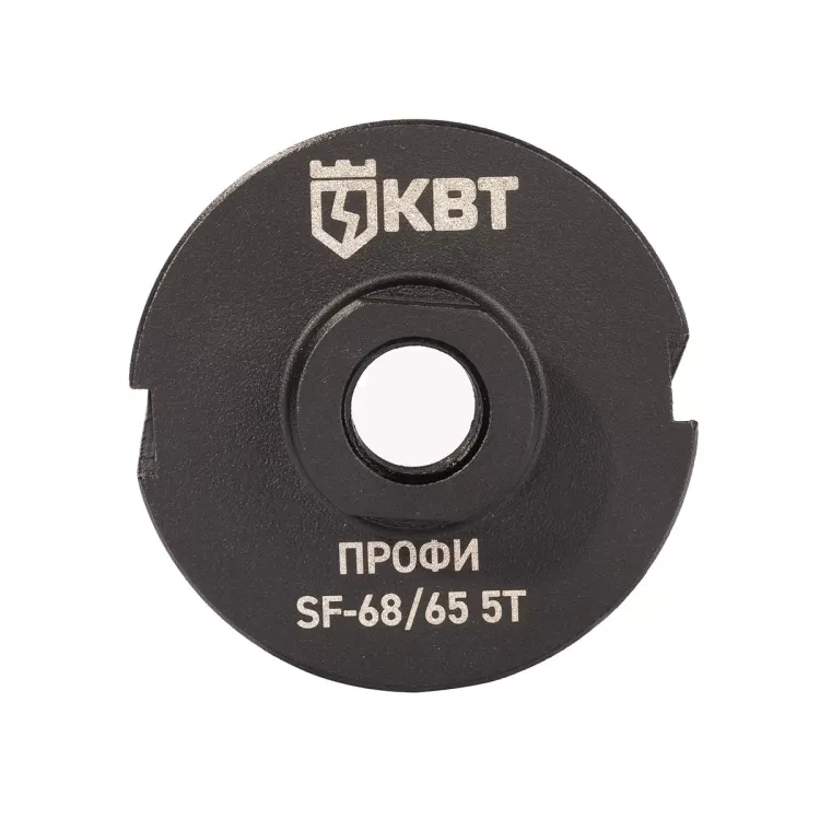 Коронка КВТ SF-68/65 5T с адаптером SDS-Plus серия ПРОФИ (102560) купить в Новом Уренгое