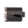 Коронка КВТ SF-68/65 5T с адаптером SDS-Plus серия ПРОФИ (102560) купить в Новом Уренгое