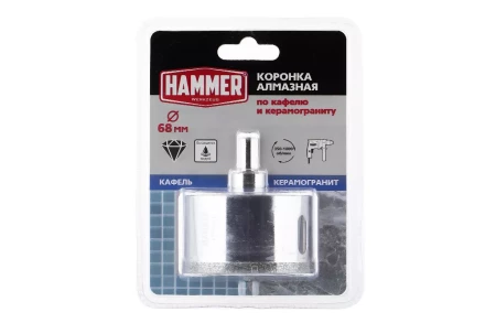 Коронка алмазная HAMMER Ф68мм HEX (DHS 68.0*65/5) купить в Новом Уренгое