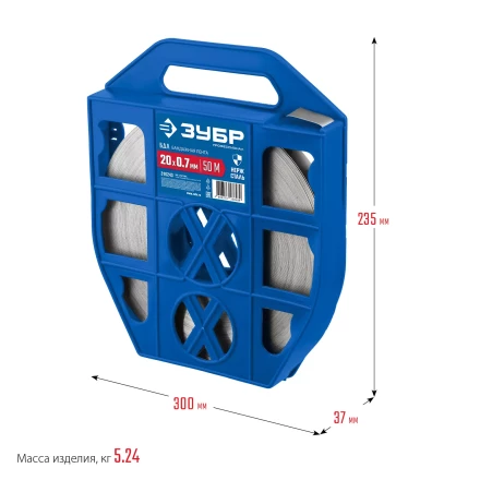 ЗУБР БДЛ, 20 x 0.7 мм, 50 м, бандажная лента нержавеющая, Профессионал (310243) купить в Новом Уренгое