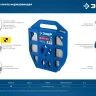 ЗУБР БДЛ, 20 x 0.7 мм, 50 м, бандажная лента нержавеющая, Профессионал (310243) купить в Новом Уренгое