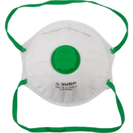 Полумаска фильтрующая ЗУБР &quot;МАСТЕР&quot; коническая, с клапаном, многослойная, класс защиты FFP2 11163-2 купить в Новом Уренгое