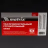 Таз прямоугольный строительный усиленный, 45 л Matrix 81470 купить в Новом Уренгое