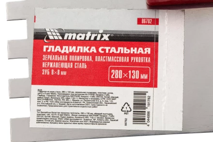 Гладилка из нержавеющей стали, 280 х 130 мм, зеркальная полировка, пластмассовая ручка, зуб 8 х 8 мм Matrix 86782 купить в Новом Уренгое