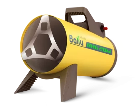 Газовая тепловая пушка BALLU BHG-20M купить в Новом Уренгое