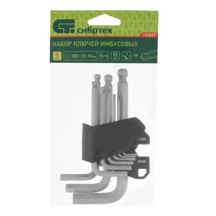 Набор ключей имбусовых, HEX, 1,5-10 мм, CrV, 9 шт., с шаром Сибртех 123627 купить в Новом Уренгое