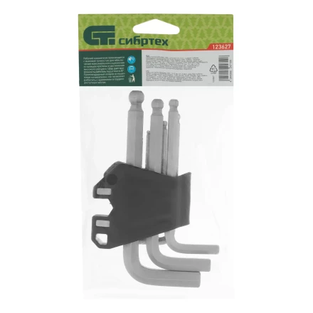 Набор ключей имбусовых, HEX, 1,5-10 мм, CrV, 9 шт., с шаром Сибртех 123627 купить в Новом Уренгое