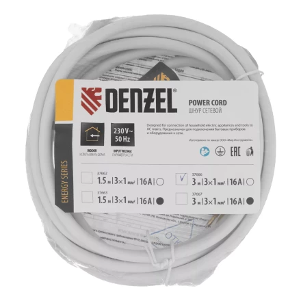 Шнур сетевой Denzel Energy Series, ПВС, 3 м, 3 x 1 мм, с неразборной вилкой, белый, 3 м, 37666 купить в Новом Уренгое