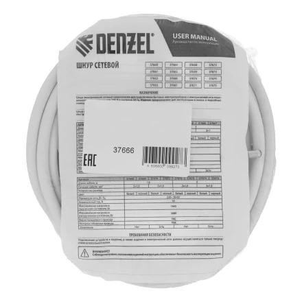Шнур сетевой Denzel Energy Series, ПВС, 3 м, 3 x 1 мм, с неразборной вилкой, белый, 3 м, 37666 купить в Новом Уренгое