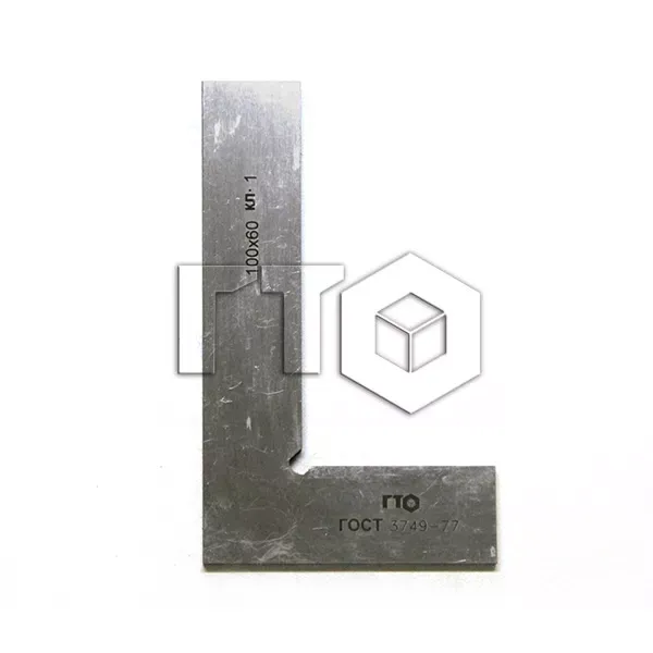 Угольник УП-1-100 (100х60) кл. 1 ГТО поверочный ГОСТ 3749-77 купить в Новом Уренгое