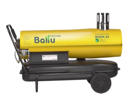 Дизельная тепловая пушка непрямого нагрева BALLU BHDN-30 купить в Новом Уренгое