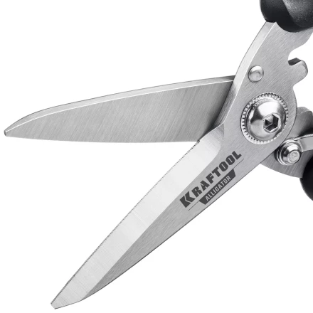 Ножницы технические ALLIGATOR 23201 купить в Новом Уренгое