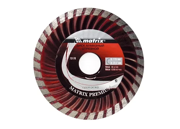 Диск алмазный отрезной Turbo 200 х 22,2 мм сухая резка MATRIX Professional 73182 купить в Новом Уренгое