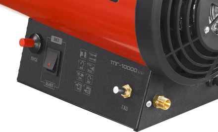 Пушка газовая М2 ТПГ-10000_М2 серия МАСТЕР купить в Новом Уренгое