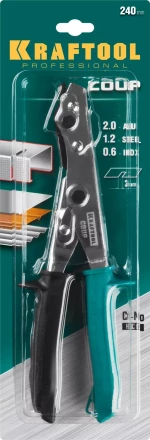 Инструмент для работы с листовым металлом KRAFTOOL 23274 купить в Новом Уренгое