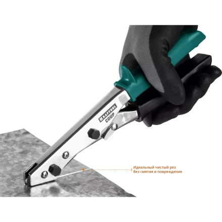 Инструмент для работы с листовым металлом KRAFTOOL 23274 купить в Новом Уренгое