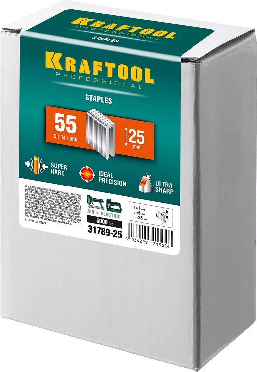 Скобы тип 18GA (55 / 90 / C) 5000 шт 31789-25 купить в Новом Уренгое