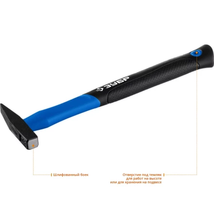 Молотки слесарные с фиберглассовой рукояткой Фибергласс серия МАСТЕР купить в Новом Уренгое