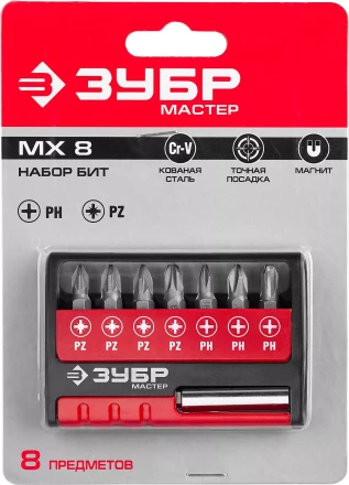 Набор бит с адаптером MX-8 серия МАСТЕР купить в Новом Уренгое
