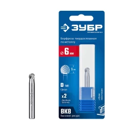 Зубр Твердосплавная борфреза D - сфера, 6 х 5 мм (28803-6-5)