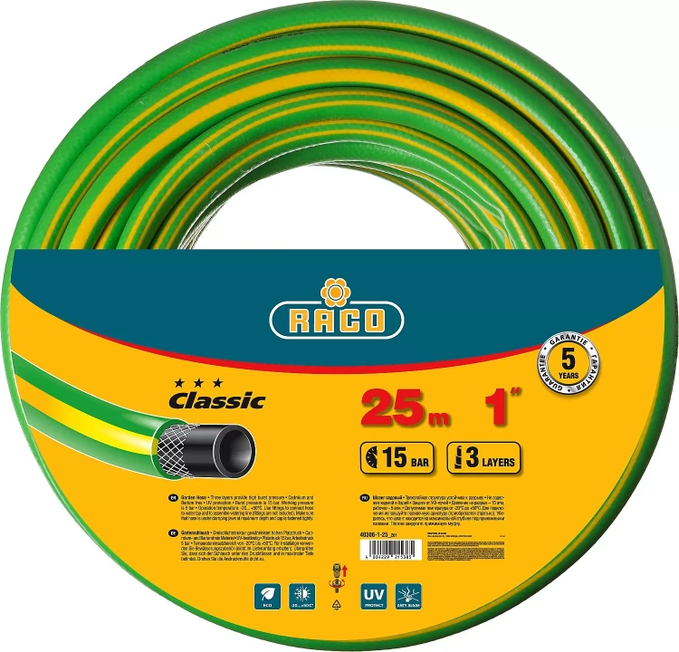 Шланг RACO "CLASSIC" поливочный, 15атм., армированный, 3-х слойный, 1"х25м 40306-1-25 купить в Новом Уренгое