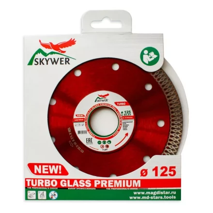 Диск алмазный по бетону TURBO GLASS PREMIUM SKYWER 125*1,2*10*22,23 mm купить в Новом Уренгое