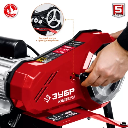 Культиватор электрический КАД-2500 серия МАСТЕР купить в Новом Уренгое