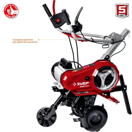 Культиватор электрический КАД-2500 серия МАСТЕР купить в Новом Уренгое