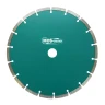 Диск алмазный по бетону 1A1RSS Classic Econom MOS-DISTAR 230*2,6*7*18Т*22,23 mm купить в Новом Уренгое