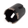 Коронка КВТ SF-72/65 5T с адаптером SDS-Plus серия ПРОФИ (102561) купить в Новом Уренгое