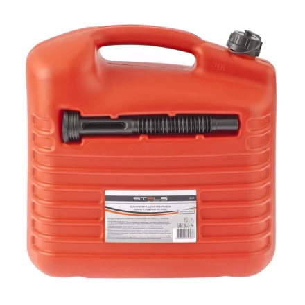 Канистра для топлива пластиковая 20 литров STELS 53123 купить в Новом Уренгое