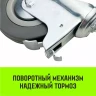 Аппаратное поворотное колесо с болтом  HITCH 120*26 резина серая SCtg55 (SZ084827) купить в Новом Уренгое
